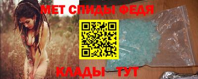 apvp Можайск