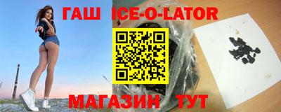 экстази Можга