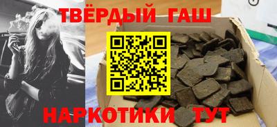 apvp Можайск