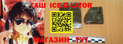 apvp Можайск