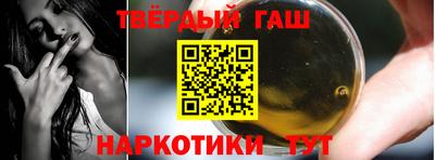 apvp Можайск