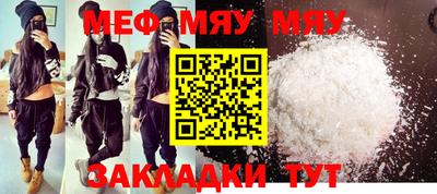 экстази Можга