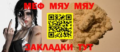 экстази Можга