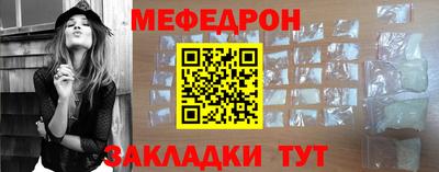 apvp Можайск