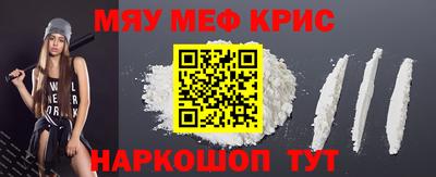 экстази Можга