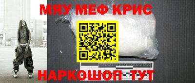 экстази Можга