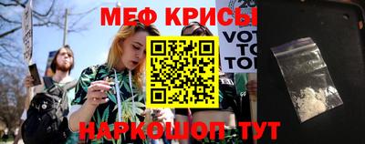 apvp Можайск