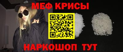 apvp Можайск