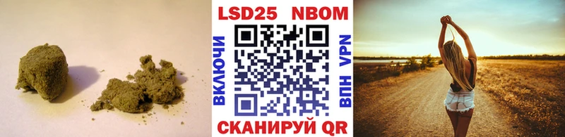 mega онион  Рузаевка  Лсд 25 экстази кислота  сколько стоит 