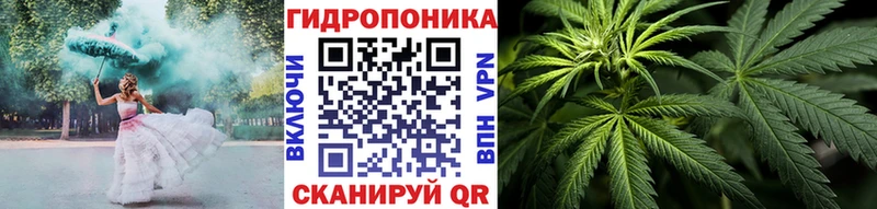 мега ссылка  Рузаевка  Шишки марихуана LSD WEED  наркотики 